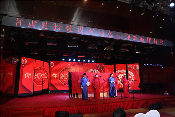 202001221579694148133523.jpg 0T3A0420_副本.jpg