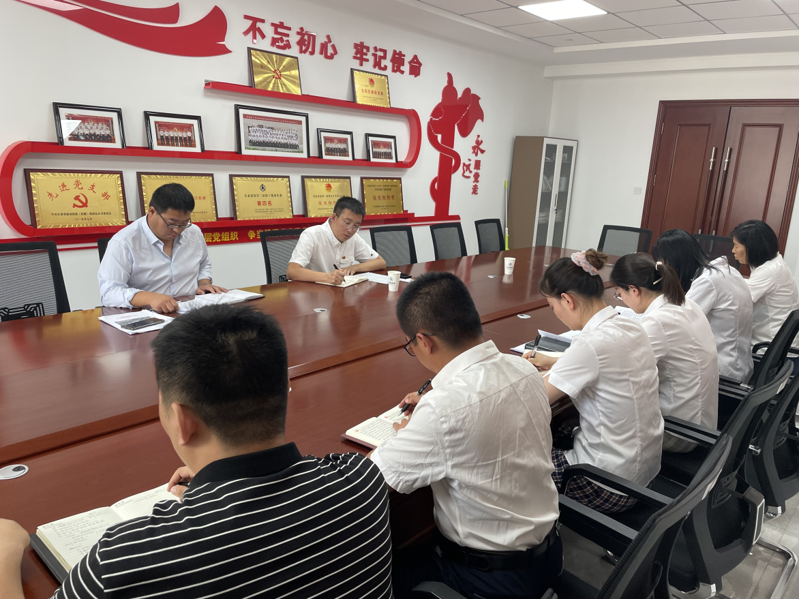 202112131639394792864809.png 支部政治理論學習.png