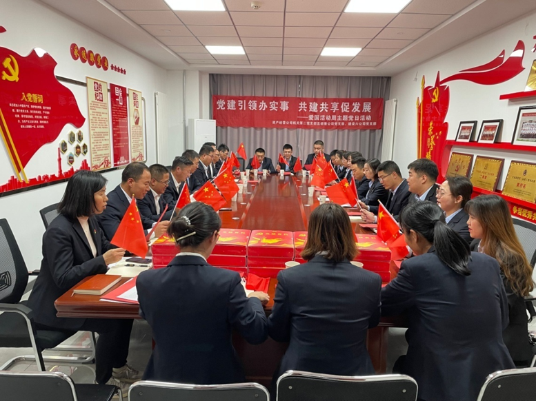 202112131639395210129973.png 黨建引領.png