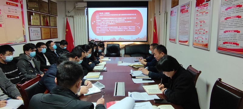 202112211640083801232371.jpg B30FEF69DD89D0580B644F3D57A4D8D9.jpg