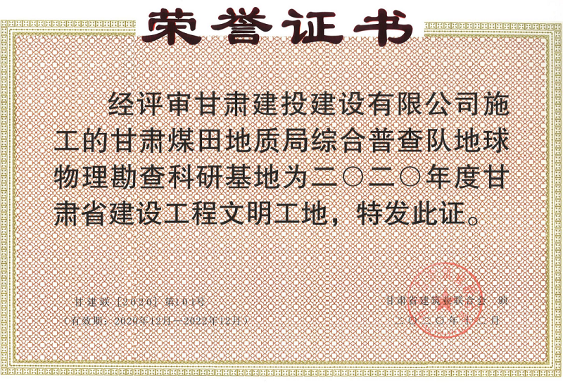 202112251640421626138613.png 圖片4.png