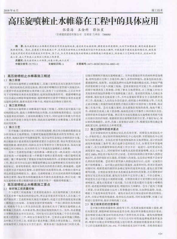 202112251640421708124792.png 圖片3.png