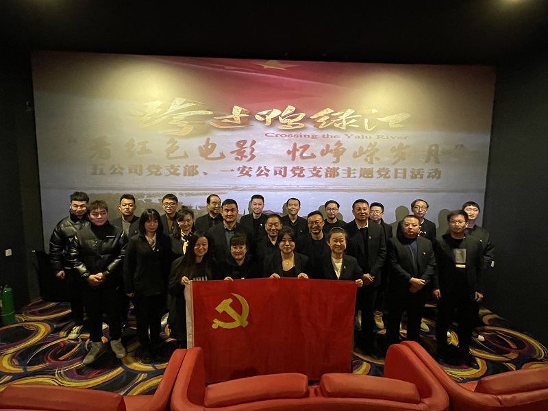 202201131642040604462591.jpg f08b4a5e8dc1a855c85fa03201b1ddd.jpg