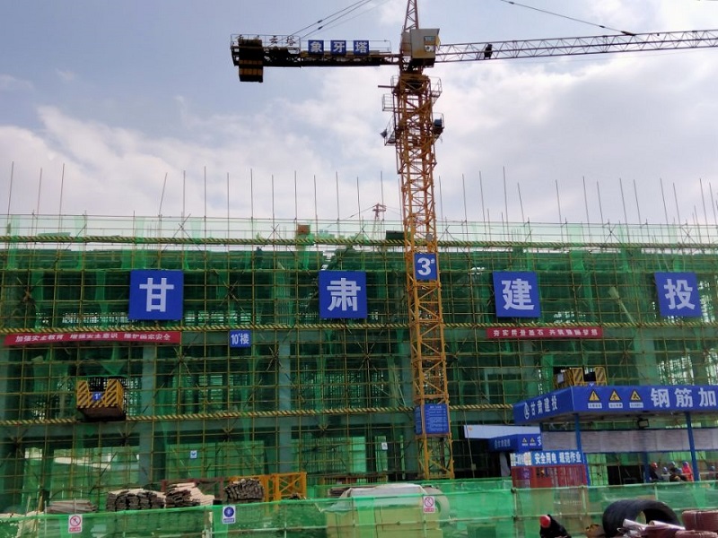 202201131642042529420678.jpg 象牙塔(EOID)B區10#樓、15-2#樓及周邊地下車庫工程.jpg