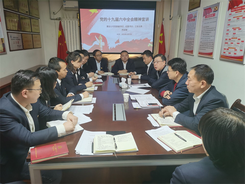 202201211642764427445981.jpg 芮劍鋒.jpg