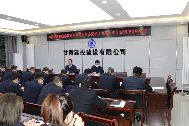 202201211642764661448864.jpg 蒲小平.jpg