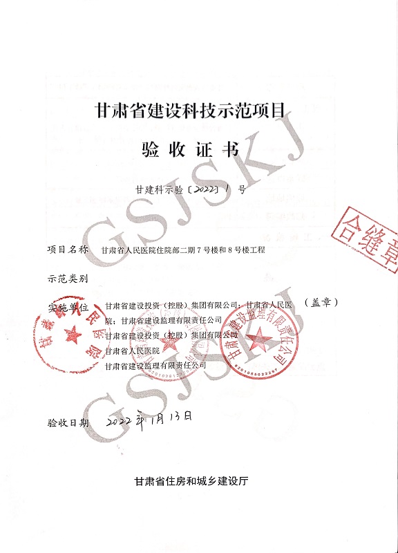 202202231645592111887315.jpg IMG_9912(20220218-144715).JPG