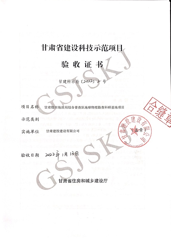 202202231645592124108595.jpg IMG_9913(20220218-144815).JPG