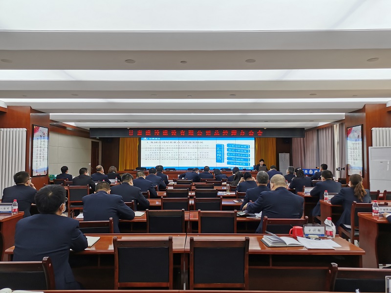 202204211650532425240289.jpg 微信圖片_20220421161401.jpg