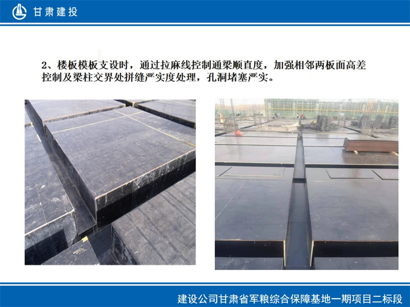 202204261650968344597668.jpg 幻燈片23.jpg