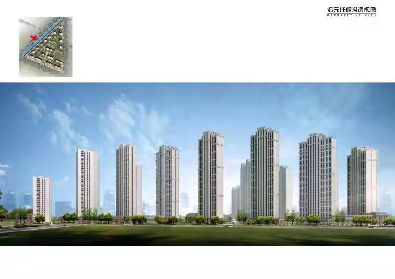 202204291651217666976477.jpg 微信圖片_20211022180146.jpg