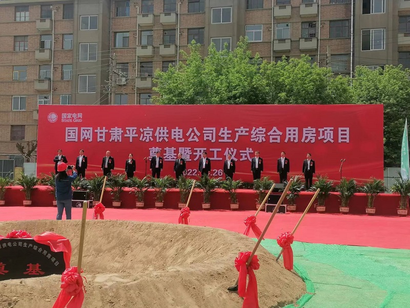 202204291651218368609545.jpg 微信圖片_20220426153000.jpg