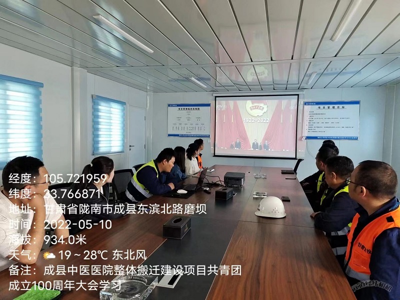 202205111652231462473005.jpg LAYAI0}UN8D5UH9KK2(MAIJ.jpg