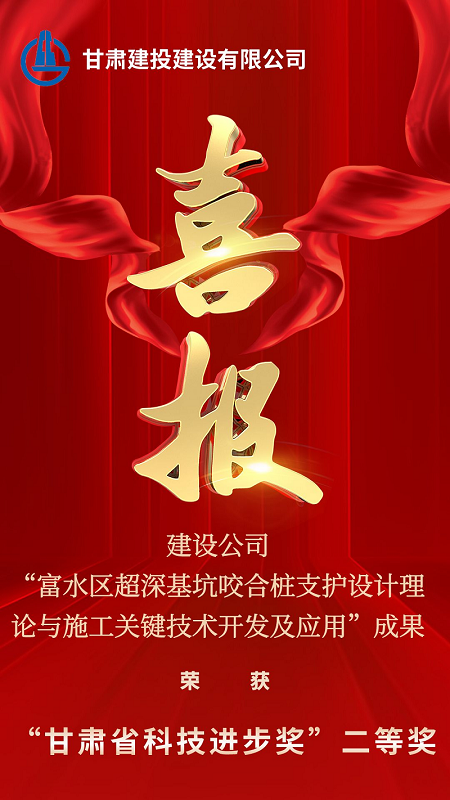 202206221655894582679385.png 默認標題_手機海報_2022-06-21 22_18_12.png