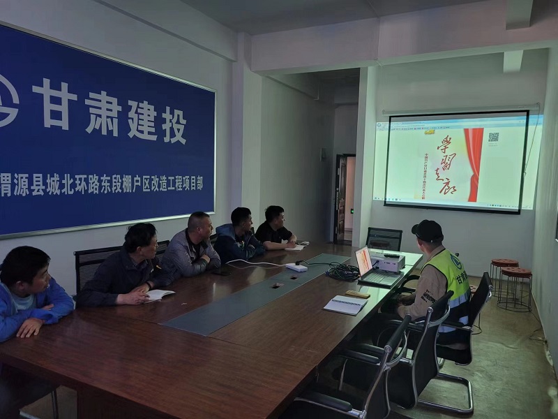 202206281656409739317144.jpg 渭源項目部.jpg