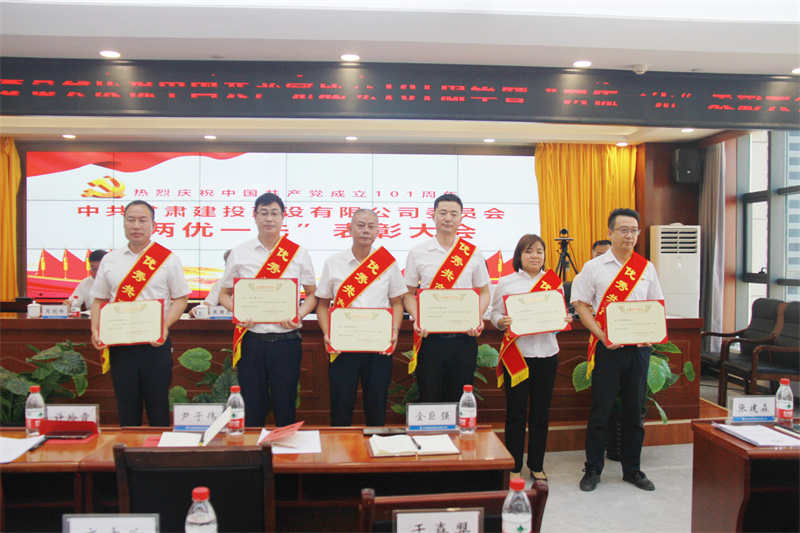 202206291656487288885809.jpg 黨員第一組.jpg