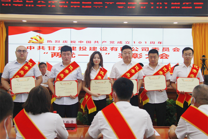 202206291656487302843896.jpg 黨員第二組.jpg