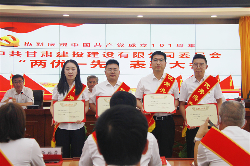 202206291656487316293864.jpg 黨員第三組.jpg