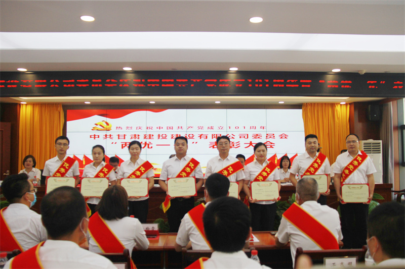 202206291656487403116237.jpg 優(yōu)秀黨務工作者.jpg