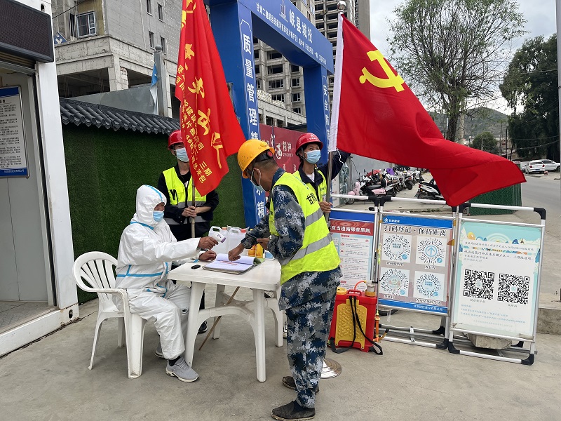 202207211658368170201776.jpg 岷縣4.jpg