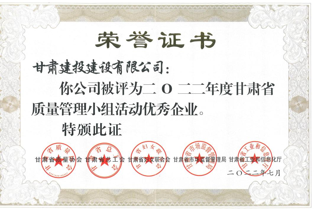 202209171663395059126560.png 圖片 10.png