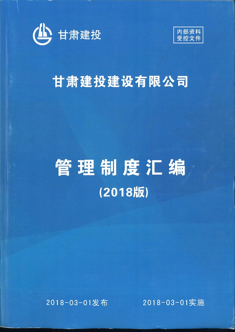 202209231663897294108883.jpg SCAN0020.JPG