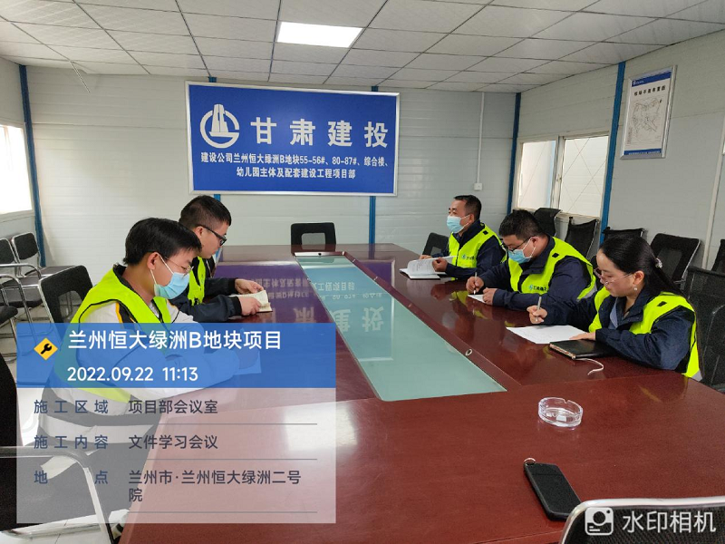 202209261664156794927679.png 二安.png