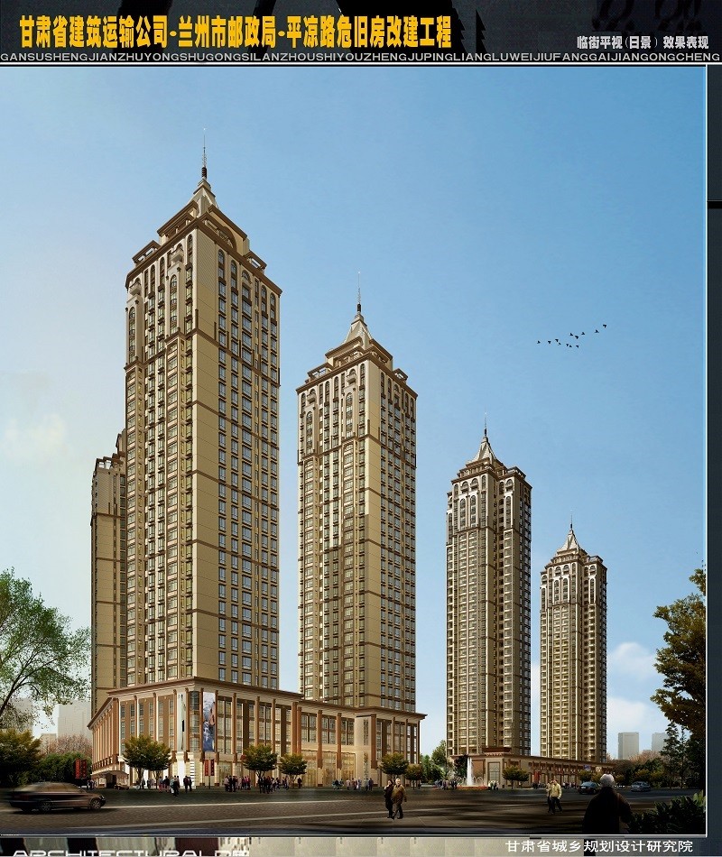 202209271664250113112459.jpg 建工瑞景.jpg