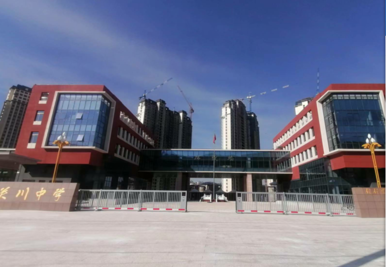 202209271664250764642335.png 圖片3.png