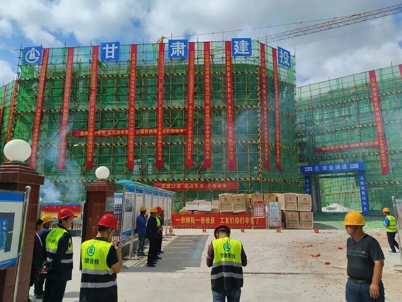 202209271664250779789719.jpg 西川小學.jpg