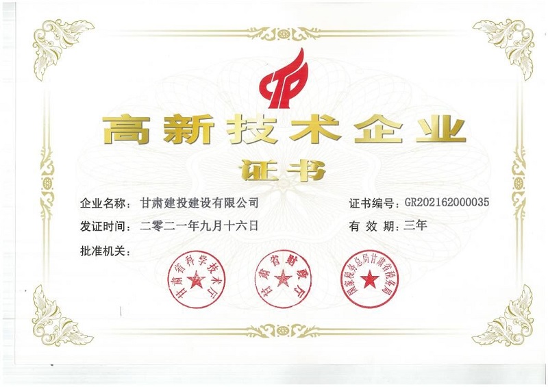 202210101665363541110643.jpg J3~@0BIWEDW~1SI$J~_K9UW.jpg