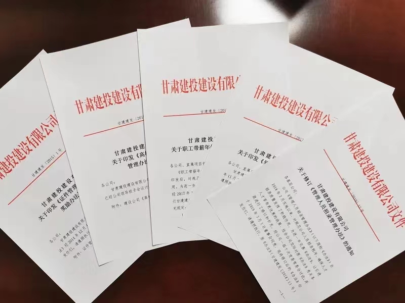 202210121665540592914124.jpg 微信圖片_20221011180838.jpg