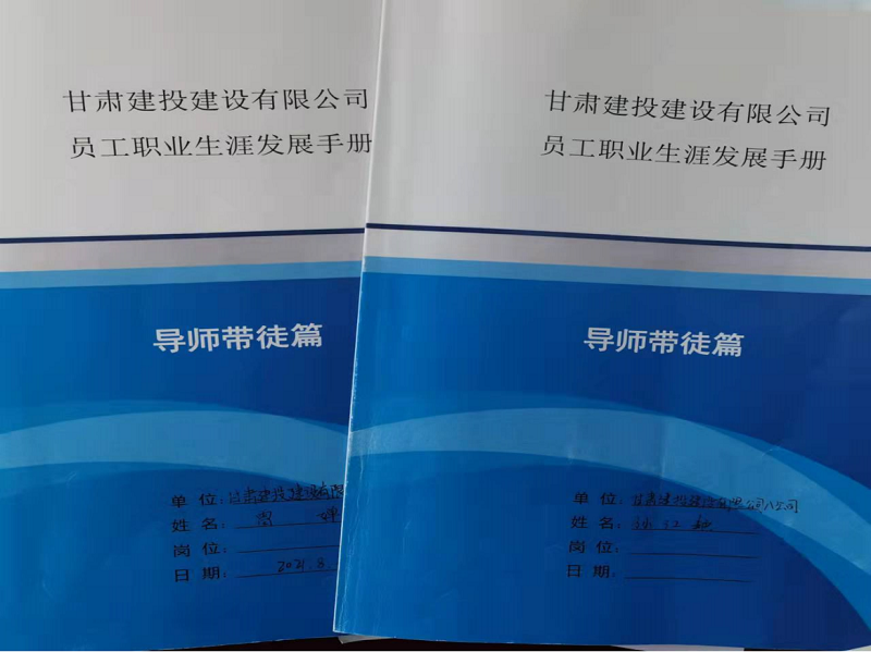 202210121665540636403982.png 圖片2.png