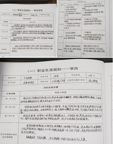 202210121665540708881333.png 圖片3 (2).png