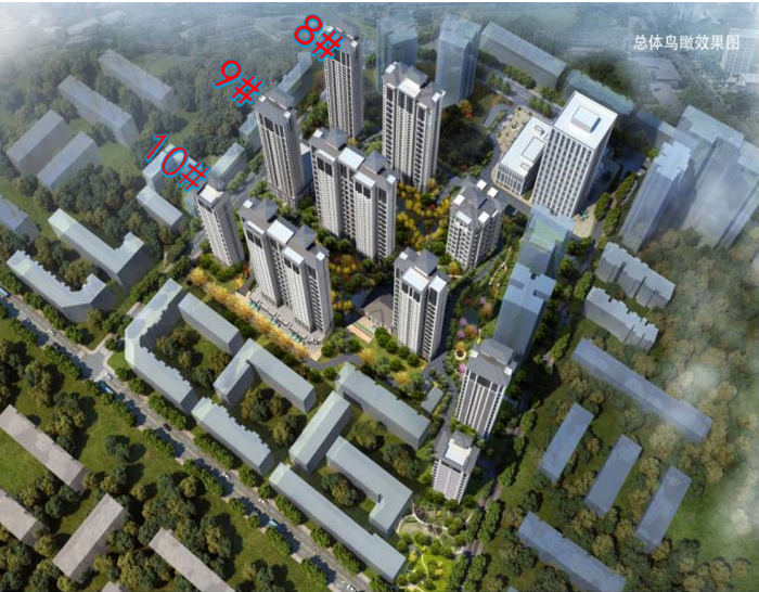 202210121665546853379454.png 甘肅建投地產(chǎn)·金悅府項目四期工程(8#和10#住宅樓、9#綜合住宅樓)施工.png