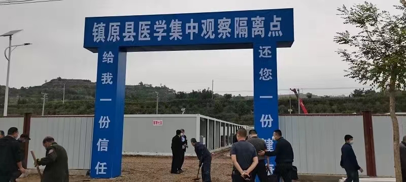 202210131665644085753013.jpg 微信圖片_20221013145137.jpg