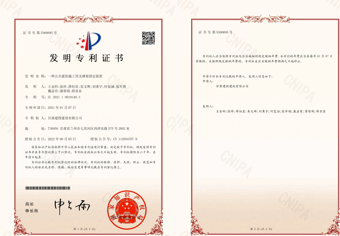 202210131665644416334658.png 圖片 14.png