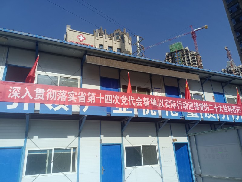 202210161665914687560273.jpg 3790948FBC9FB544EEEC8FE7D000E143.jpg