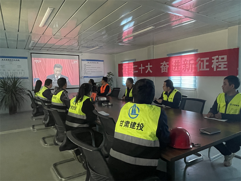 202210161665915484383843.jpg 成縣中醫院項目1.jpg