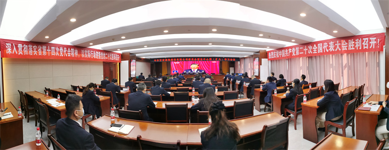 202210161665915533882581.jpg IMG_20221016_102515_edit_150580087253585.jpg