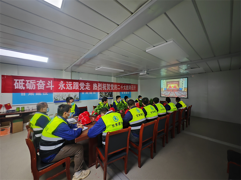 202210161665915595105772.jpg 金悅府四期項目部.jpg