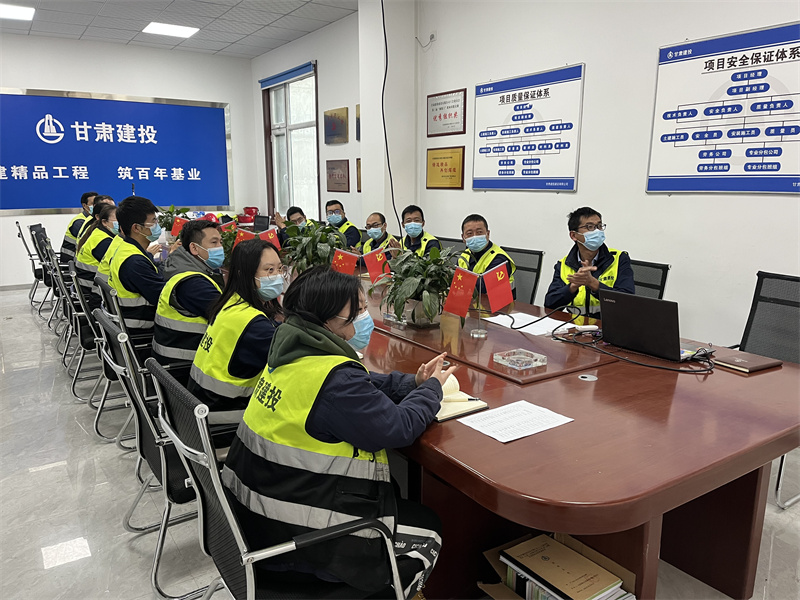 202210161665915622382982.jpg 七公司岷縣棚改項目.jpg