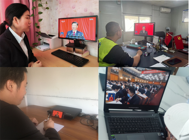 202210161665915700737048.png 黨員個人觀看3.png