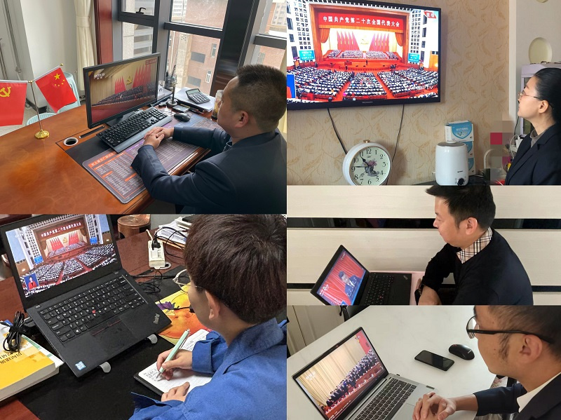 202210161665915723121870.jpg 五公司黨支部.jpg