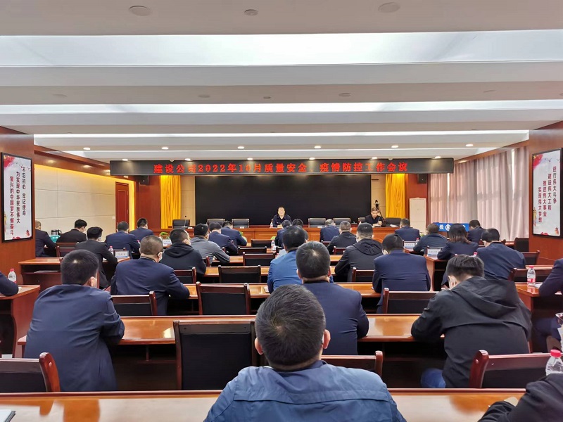 202210281666952519168982.jpg 微信圖片_20221027125002.jpg