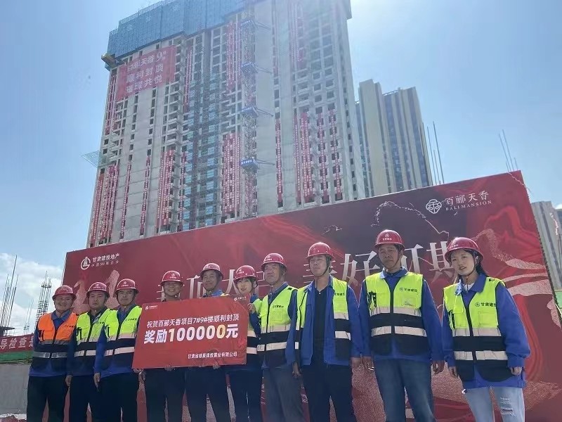 202211021667371418387396.jpg 微信圖片_20221101195346.jpg