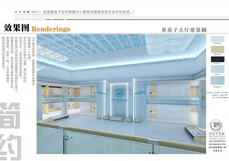 202211101668044757629881.jpg 微信圖片_20221109203351.jpg