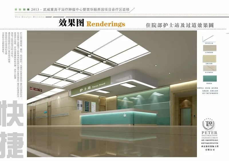 202211101668044771867292.jpg 微信圖片_20221109203409.jpg