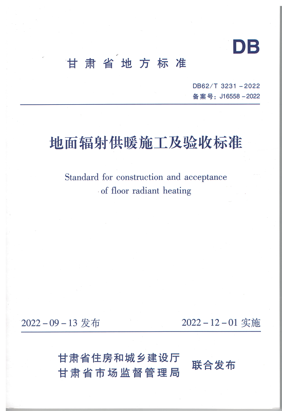 202212081670471651881337.png 圖片 2.png