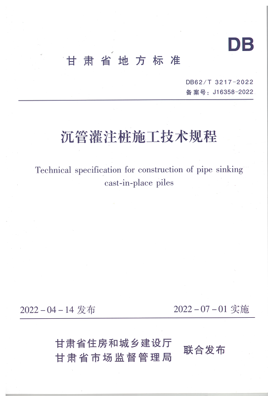 202212081670471707227314.png 圖片 1.png